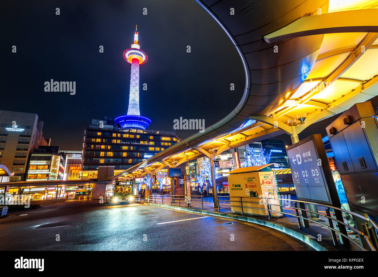 KYOTO, JAPAN - Nov 14, 2017: Kyoto Tower at night in Kyoto, Japan. Stock Photo