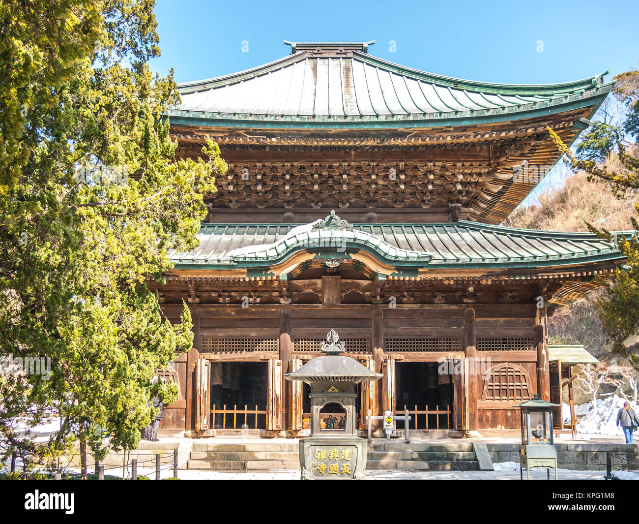 The Butsuden (BUddha hall) in the Engaku Ji complex in Kamakura, Japan