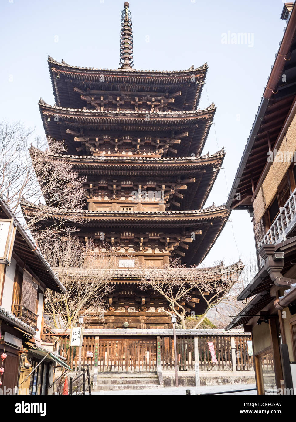Sunset by the yasaka pagoda hi-res stock photography and images - Alamy