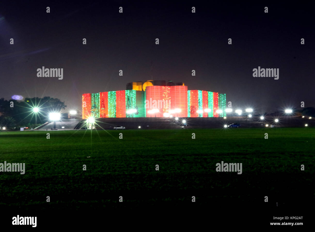 The National Assembly Building of Bangladesh or Jatiyo Sangsad Bhaban