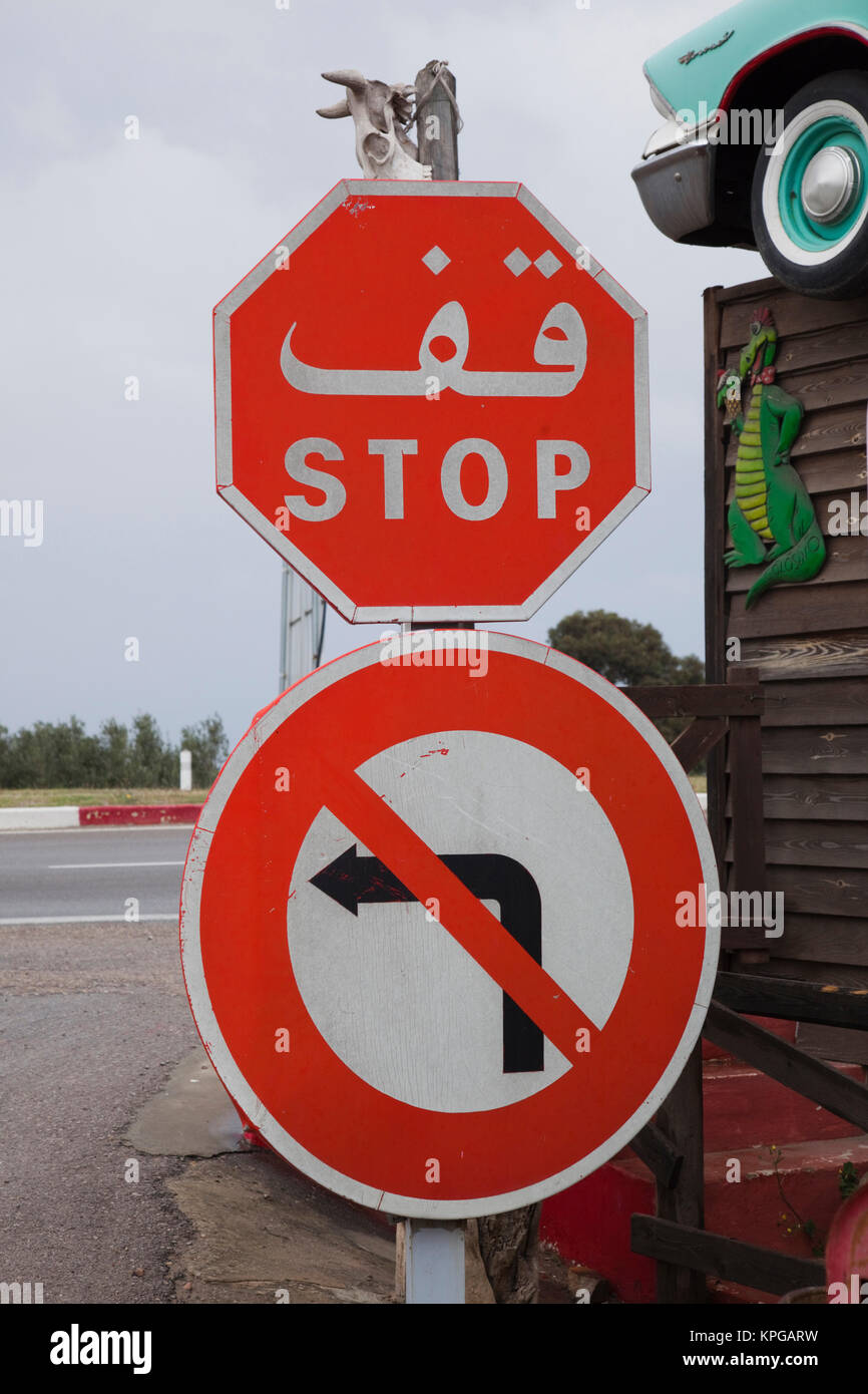 Tunisia, Tunisian Central Coast, Akouda, Route 66 theme restaurant, arabic stop sign Stock Photo