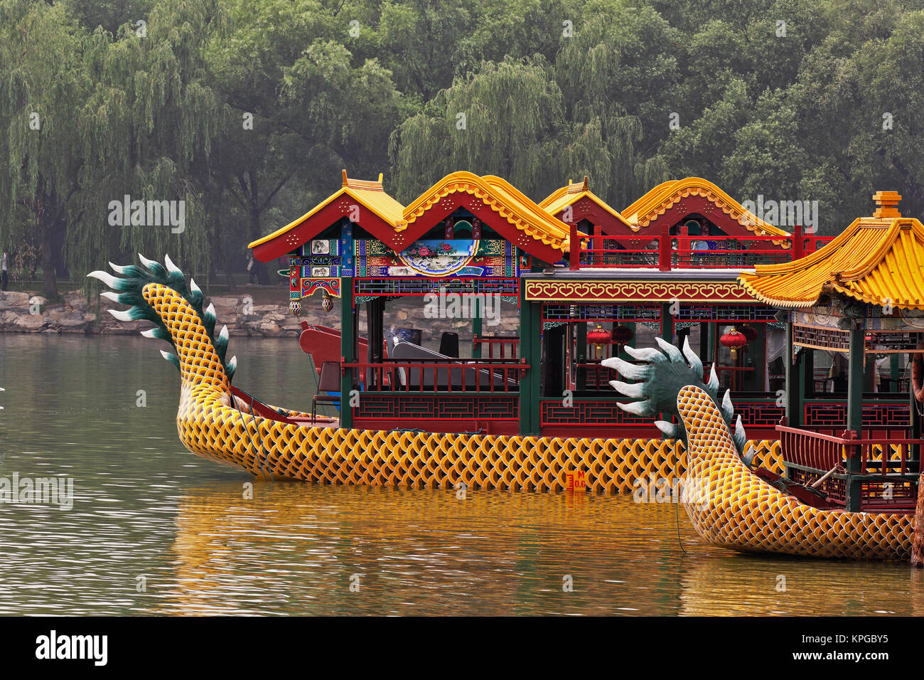Dragon boat at the Summer Palace, Beijing, China Stock Photo