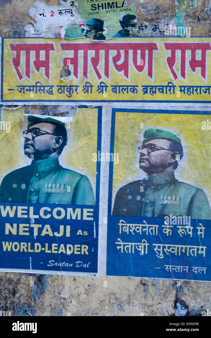 Poster on public wall of Indian nationalist and hero Netaji Subhas Chandra Bose, Prime Minister of the Provisional Government of Free India, 1943-1945 Stock Photo