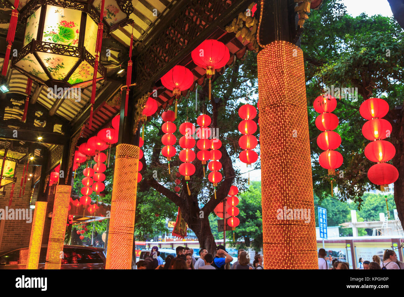 Panxi Restaurant, Lichi Bay, Guangzhou, China Stock Photo Alamy