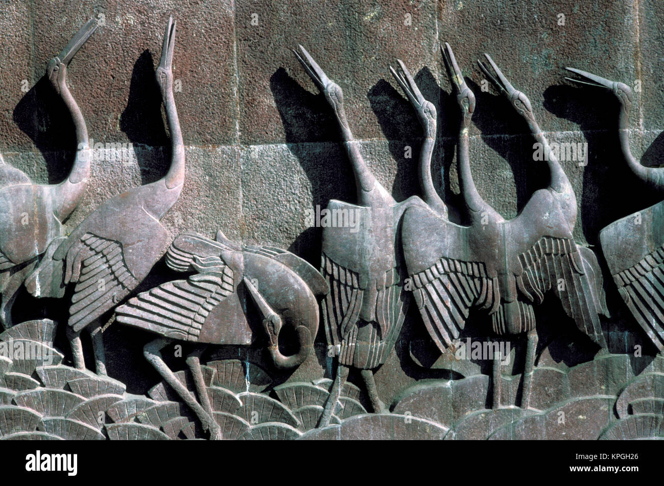 Beijing, China, Graceful relief sculpture of Cranes on marble. Stock Photo