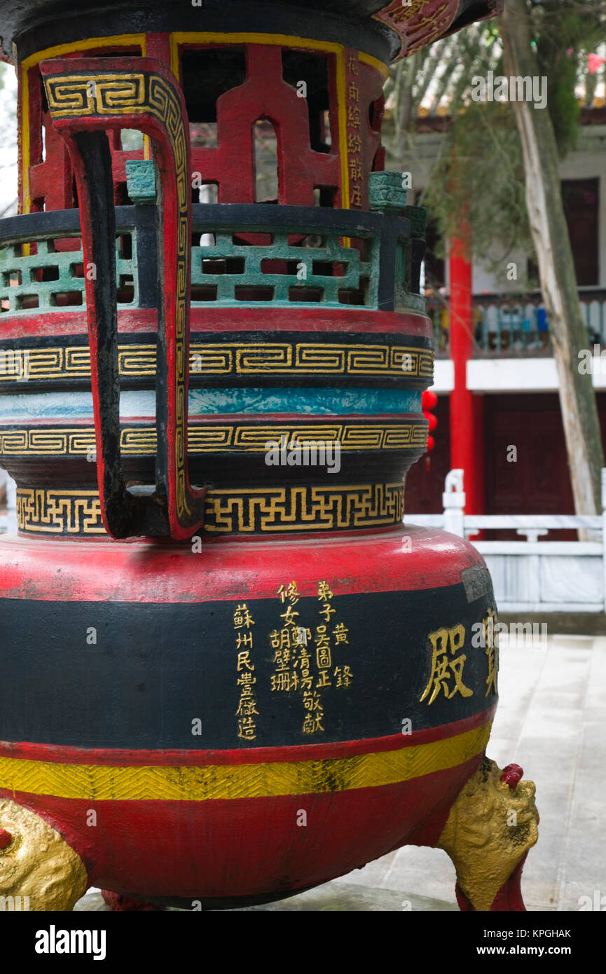 CHINA, Yunnan Province, Kunming. Bamboo Temple (15th century/ restored in 1890)- Temple Detail. Stock Photo