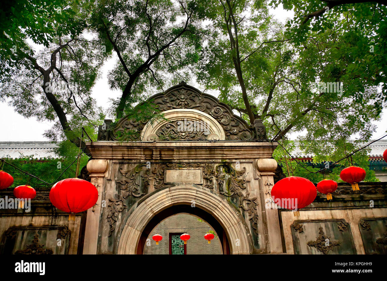 Stone Gate Garden Red Lanterns Prince Gong's Mansion, Beijing, China. Built  during Emperor Qianlong Reign Stock Photo - Alamy