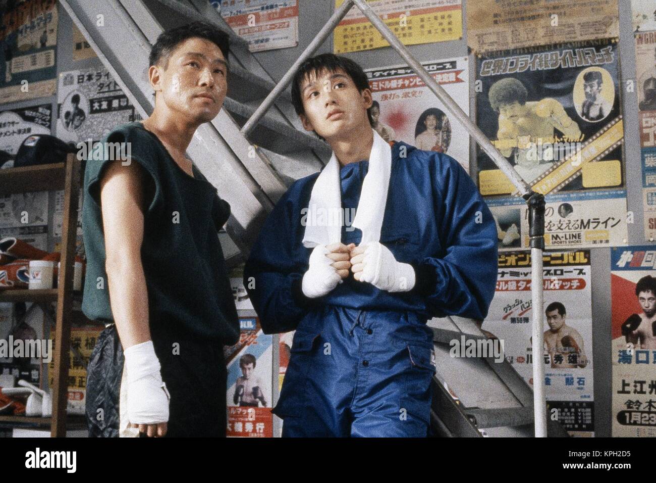 Kids Return Kizzu ritân  Year : 1996 Japan Director : Takeshi Kitano Ken Kaneko, Masanobu Ando Stock Photo
