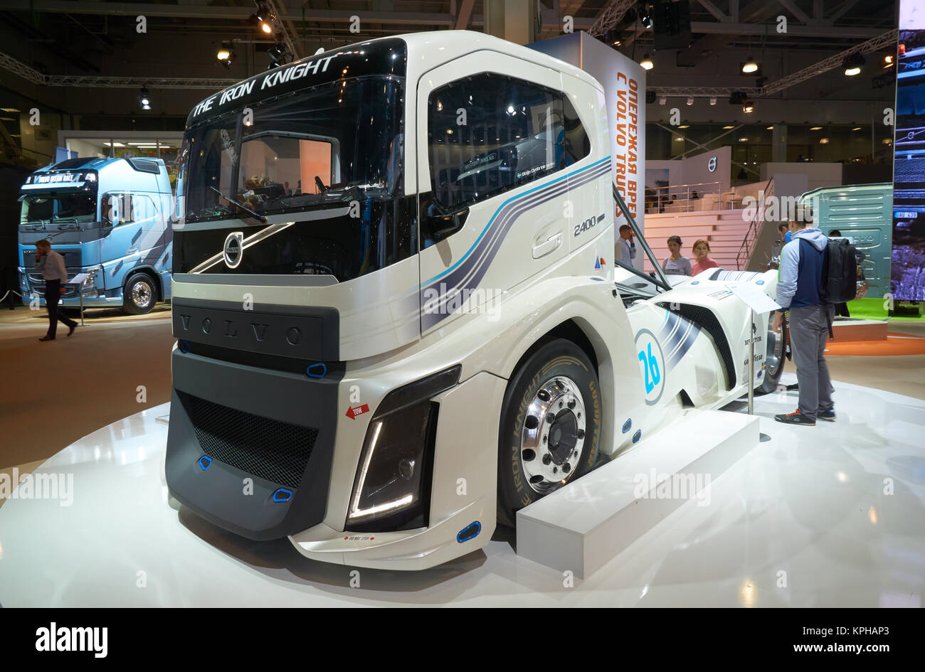 Www volvo moscow ru Www volvo moscow ru