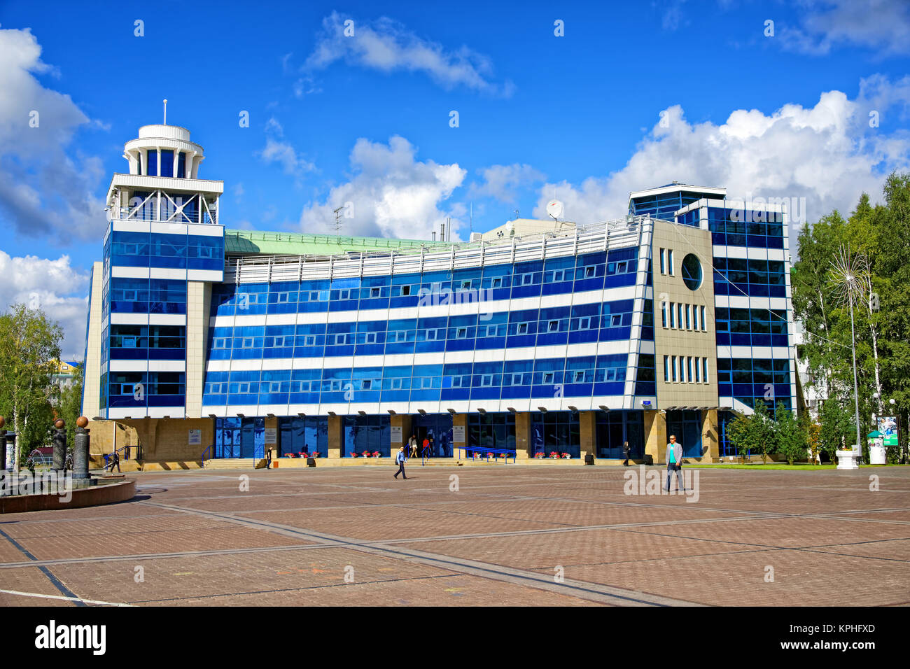 The Emblem Above the Entrance To the Zapsibkombank Building in the City of  Nadym in Northern Siberia Editorial Stock Photo - Image of autonomous,  economic: 179827728