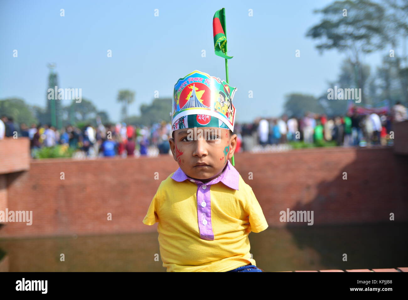 Victory day  celebration Bangladesh Stock Photo
