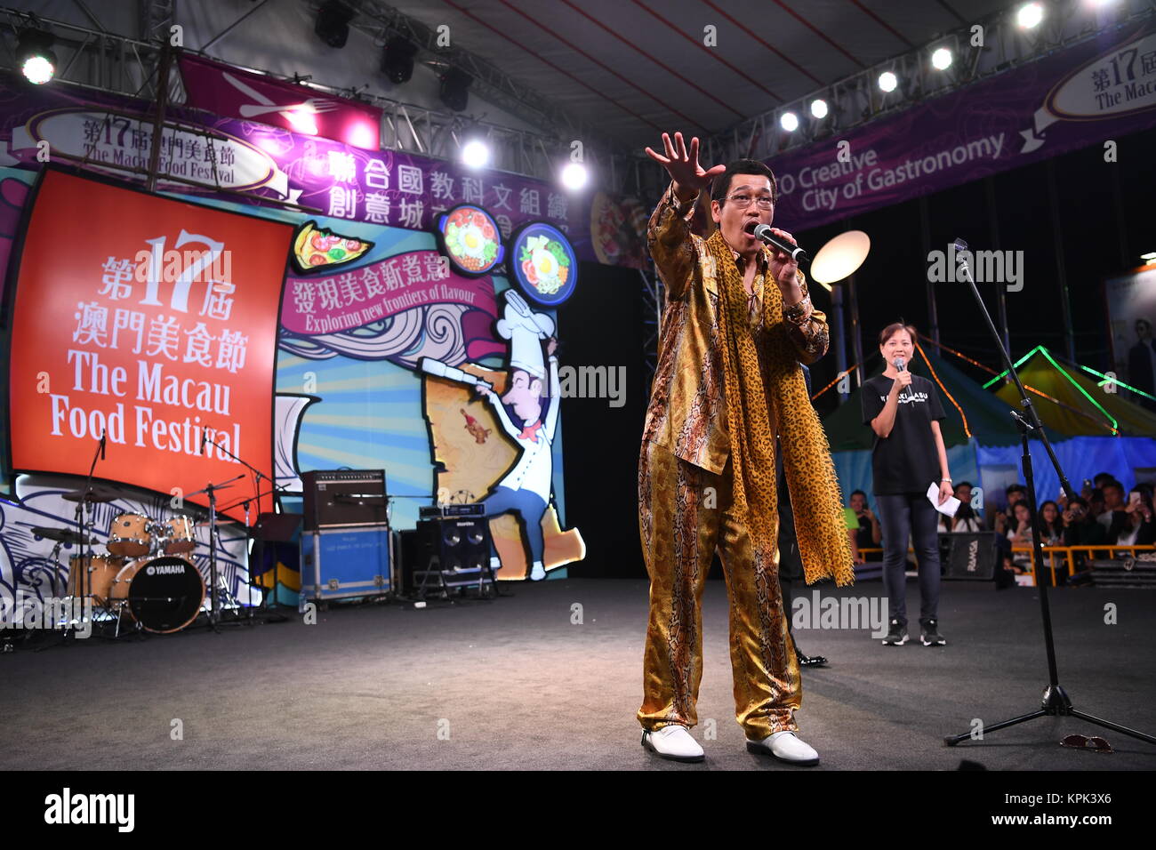 Japanese comedian and singersongwriter Kazuhito Kosaka, better known