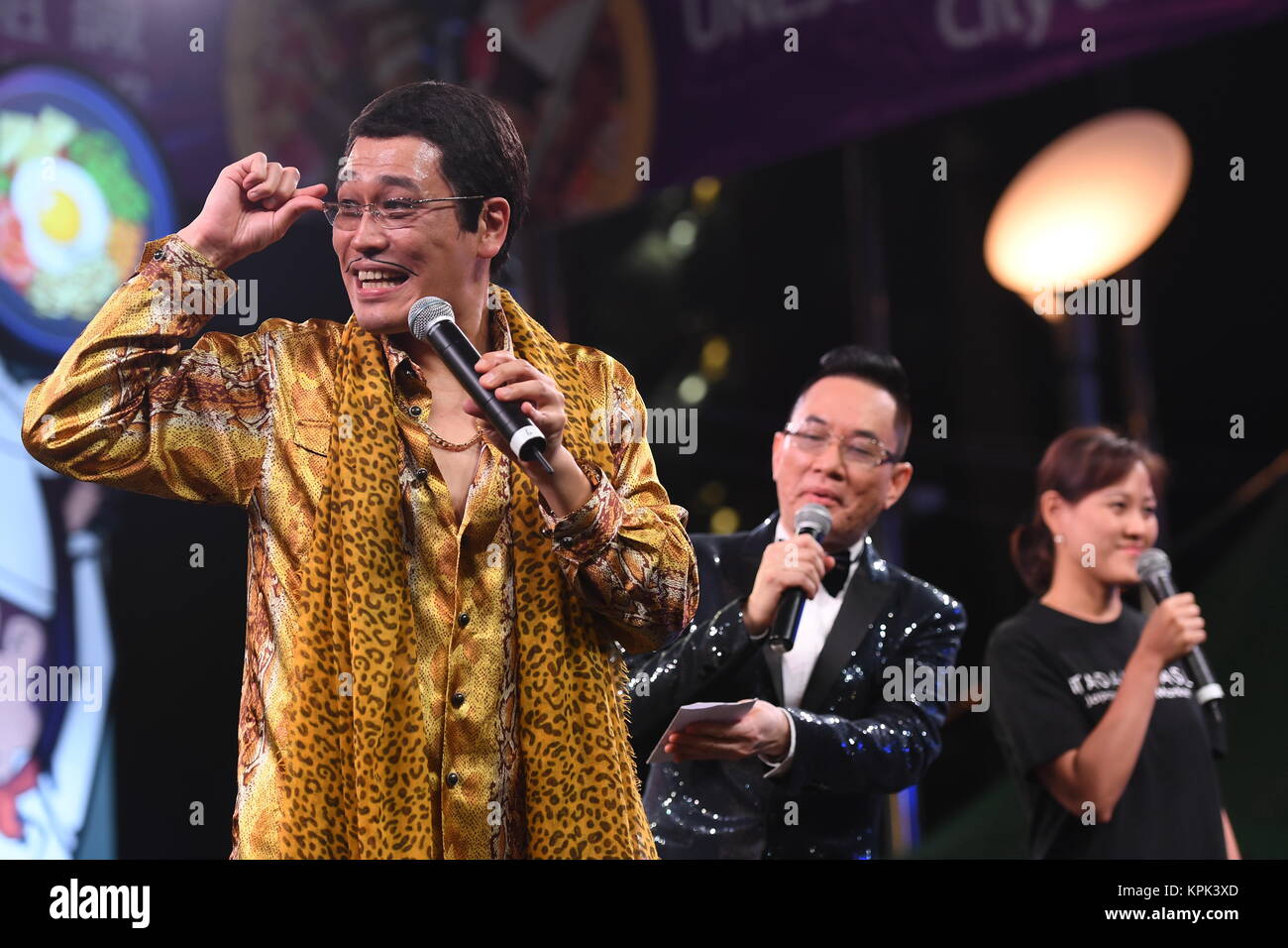 Japanese comedian and singersongwriter Kazuhito Kosaka, better known