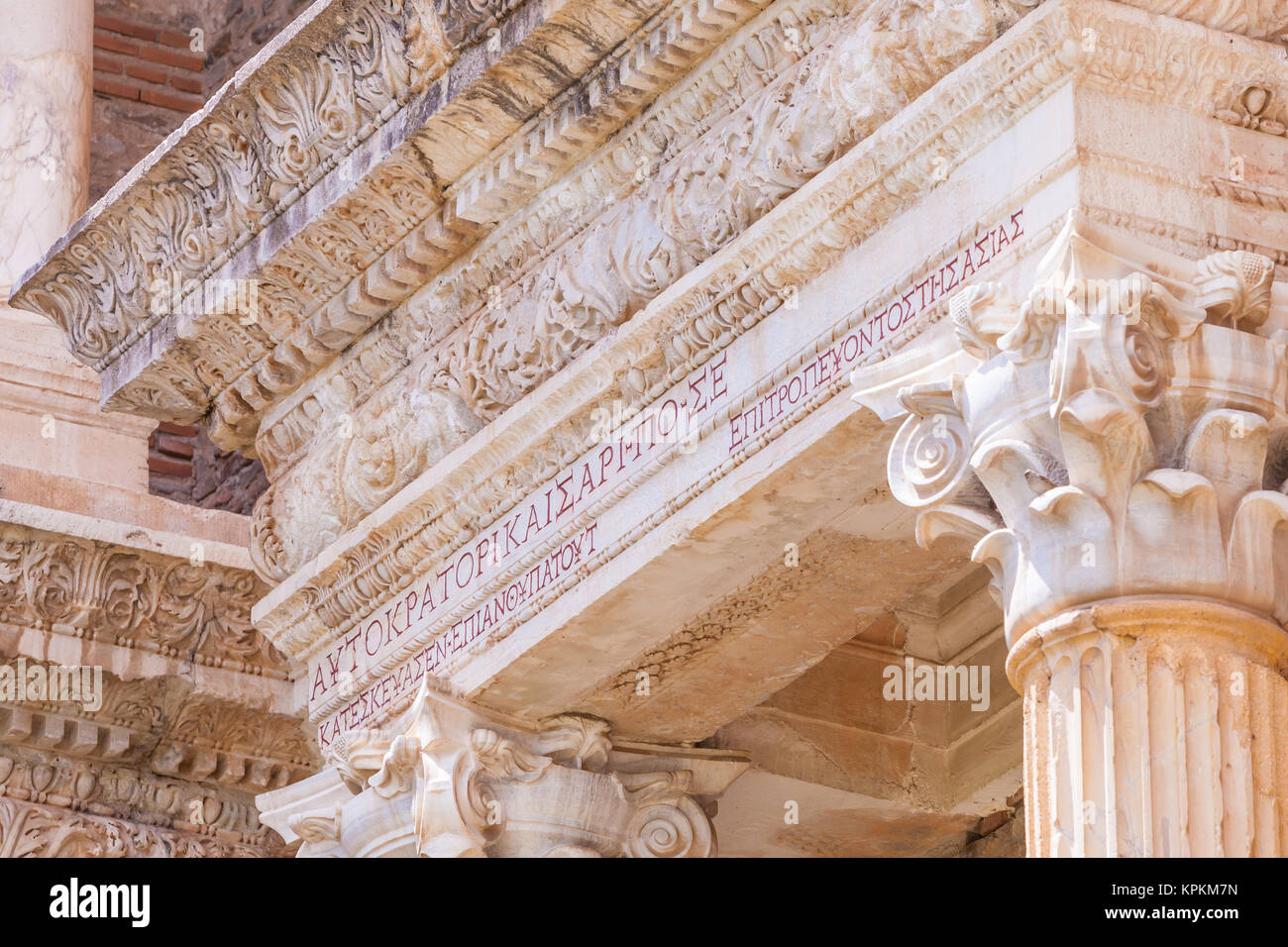 Greek Inscription at Gymnasium in Sardis Stock Photo