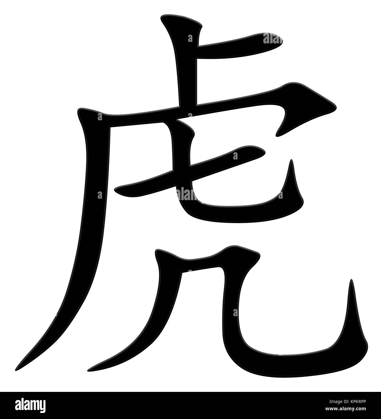 Tiger word hires stock photography and images Alamy