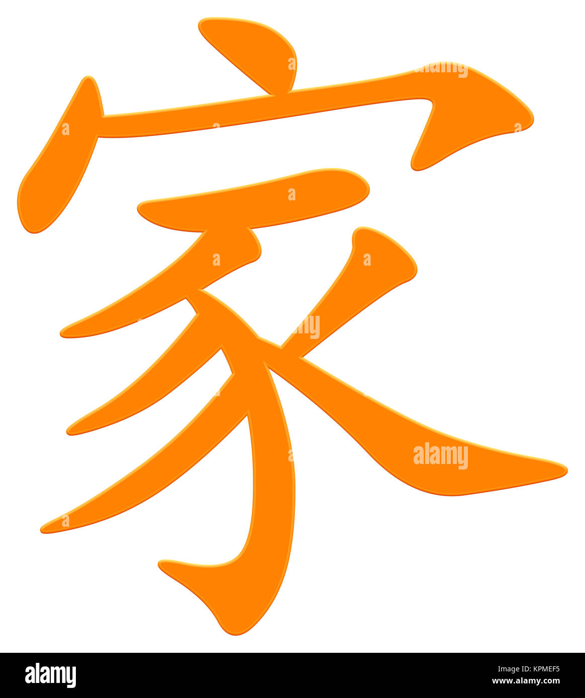 Family pictograph hi-res stock photography and images - Alamy