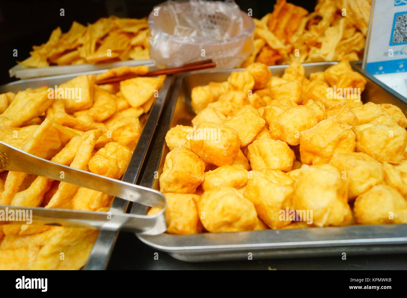 Chinese traditional food, fried tofu Stock Photo - Alamy