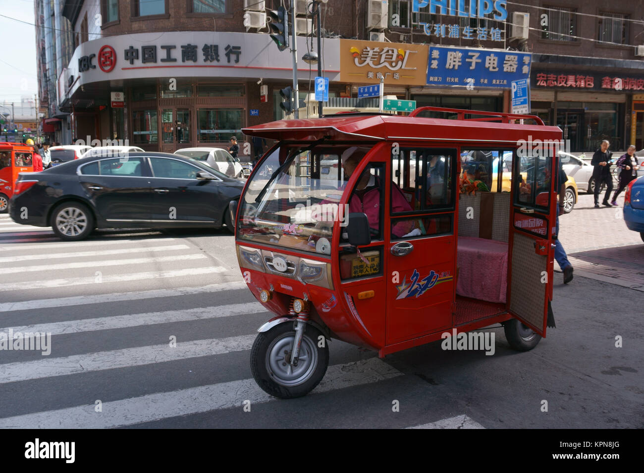 3 wheel taxi, Harbin City, China Stock Photo