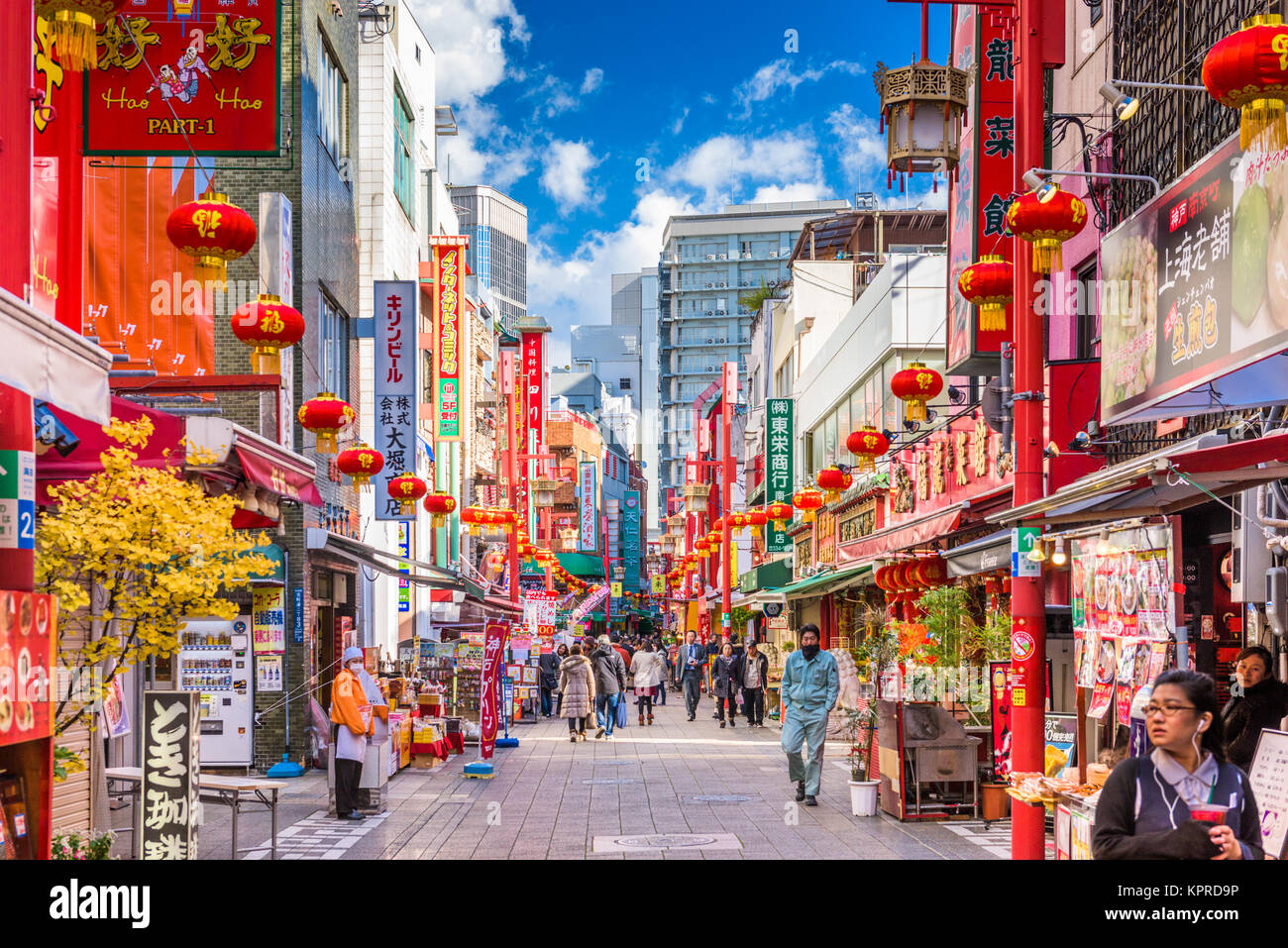 KOBE, JAPAN - DECEMBER 17, 2015: Chinatown district of Kobe at the square and pavilion. It is one of three designated Chinatowns in Japan. Stock Photo