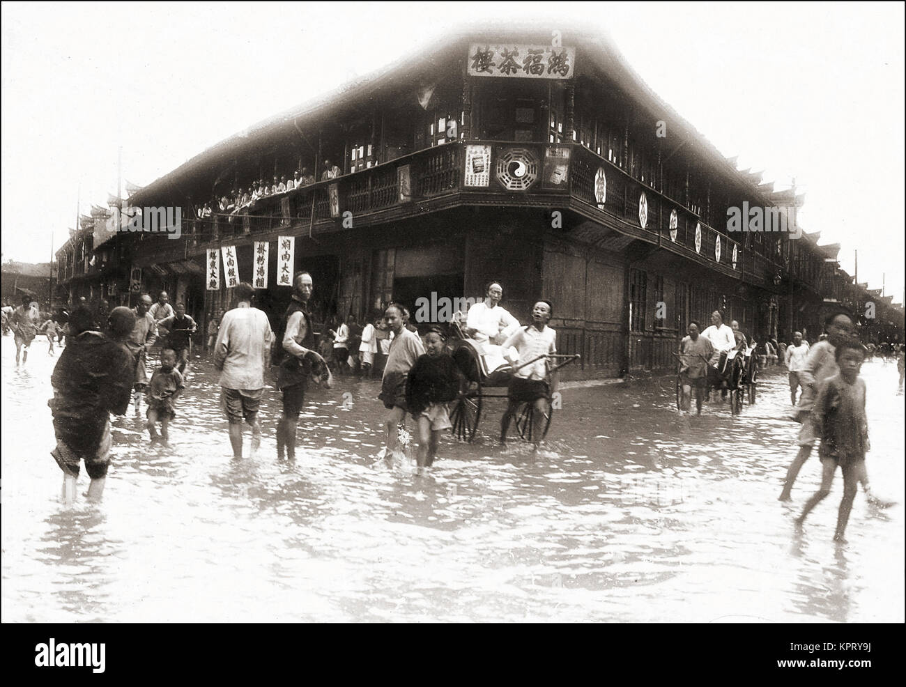 After the Typhoon Stock Photo
