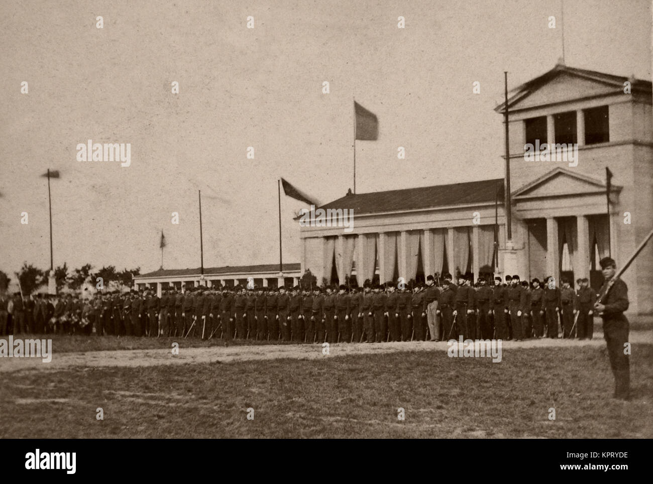 Sharpshooter Competition Stock Photo