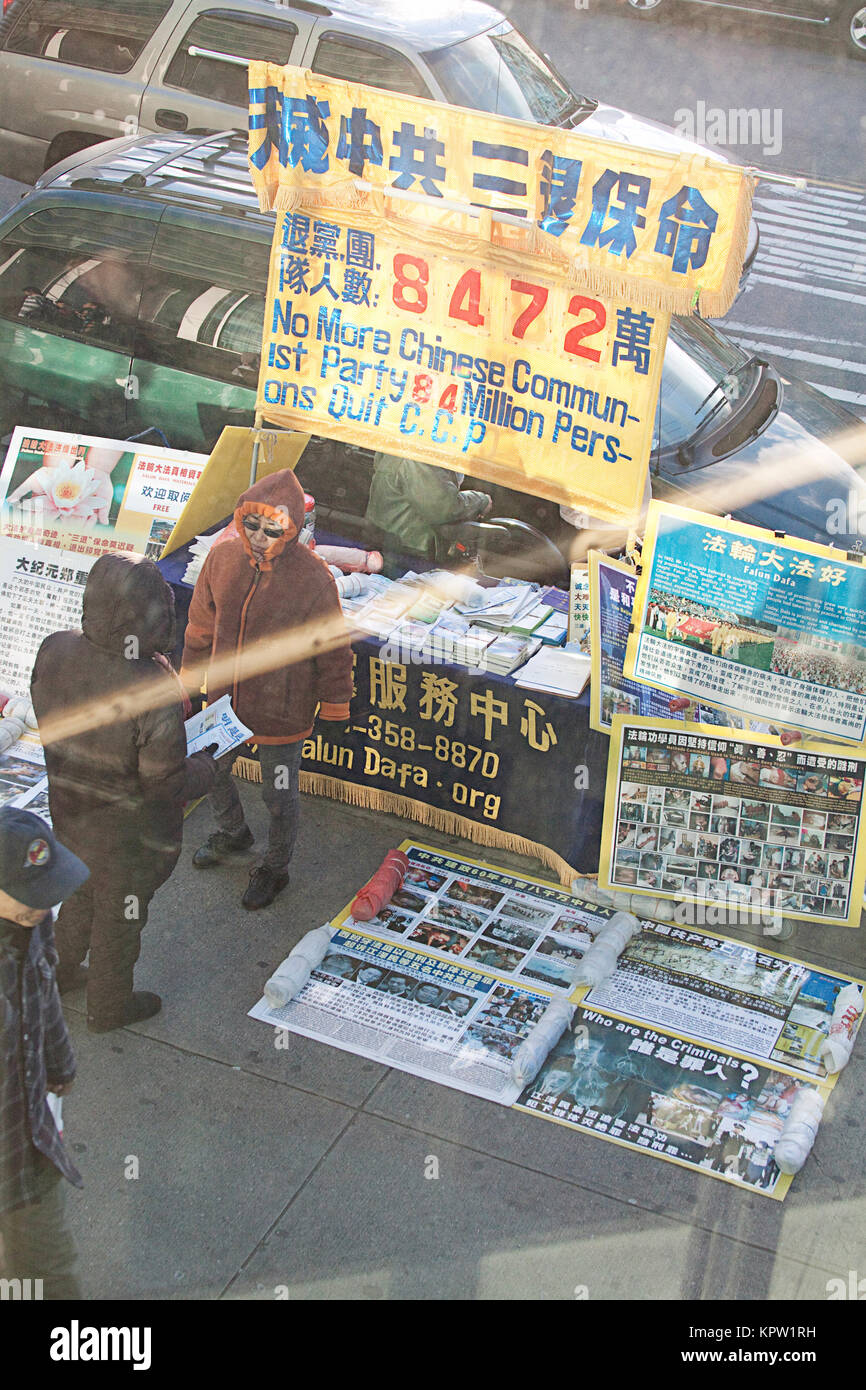 Flushing Chinatown, Queens, New York Stock Photo Alamy
