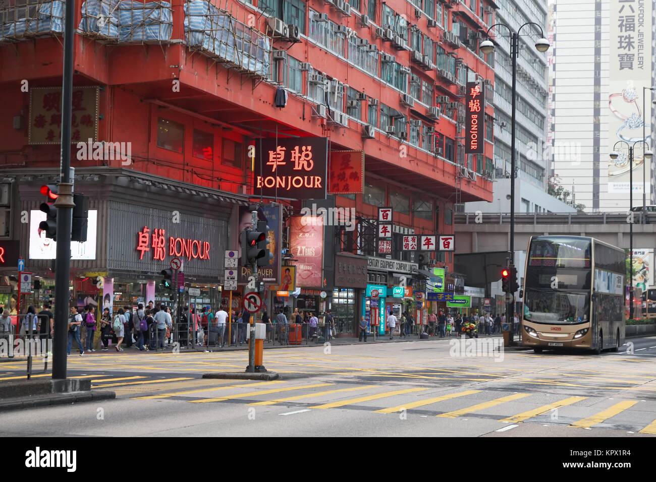 hong kong,nathan road Stock Photo