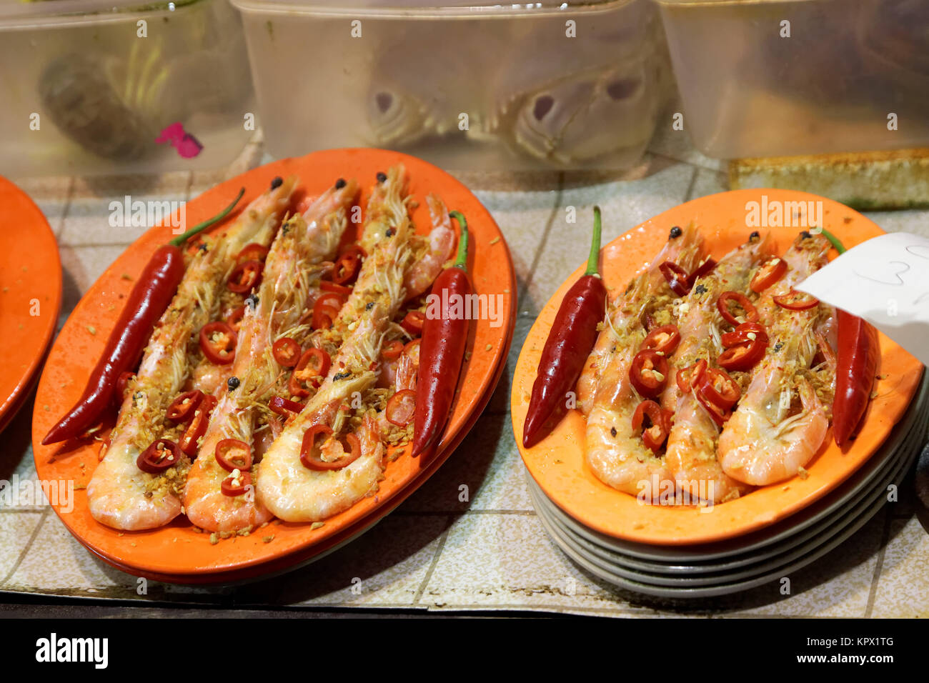 xiang hunan cuisine Stock Photo