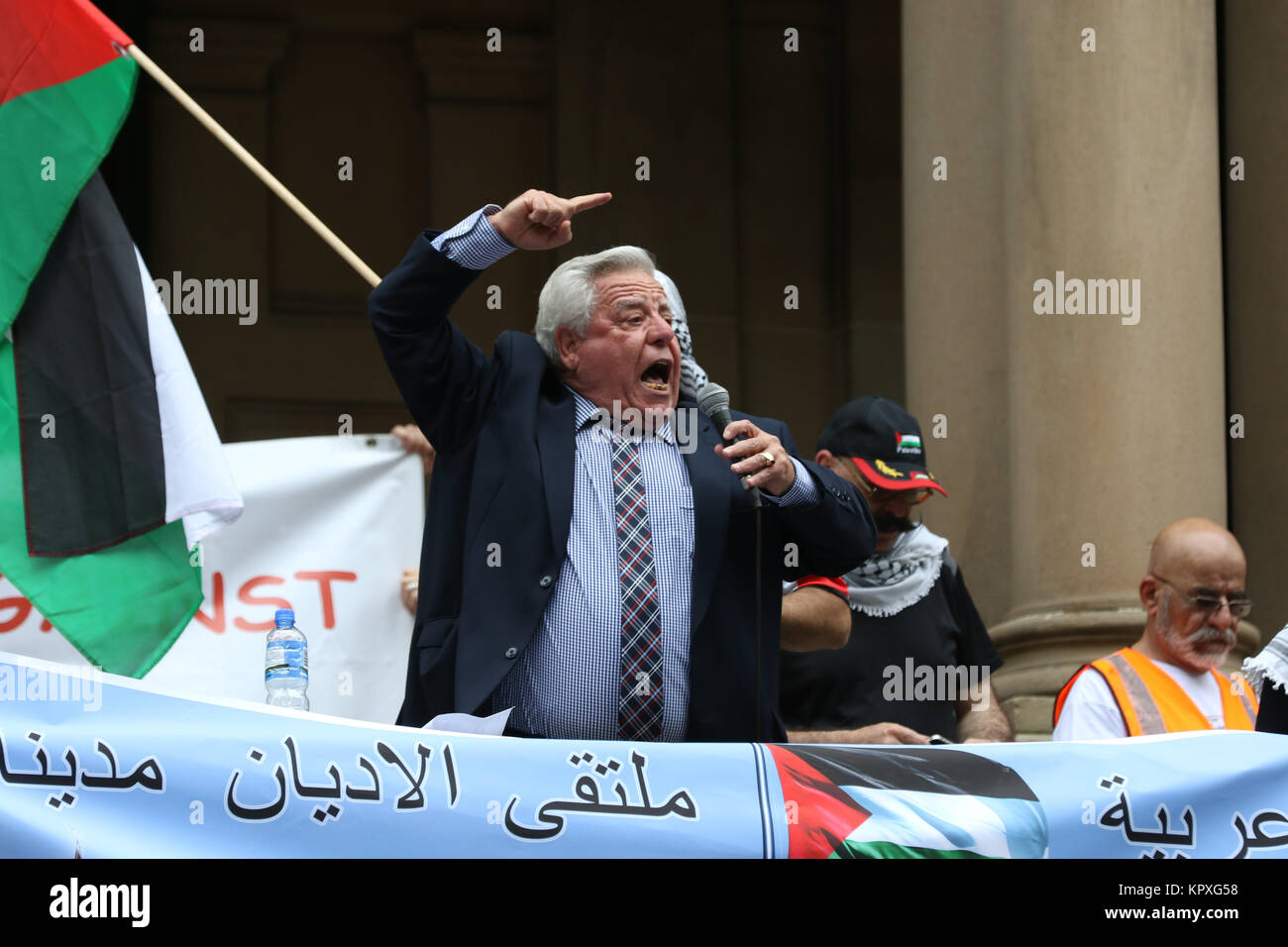 Sydney, Australia. 17 December 2017. Palestinians and their supporters