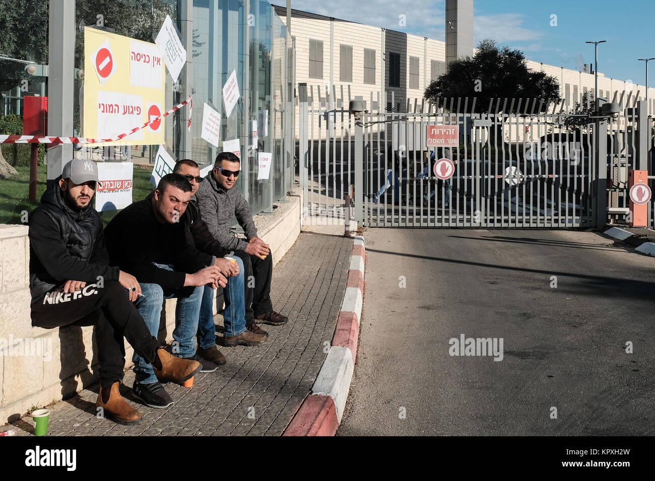 Histadrut Histadrut labor union hi-res stock photography and images - Alamy