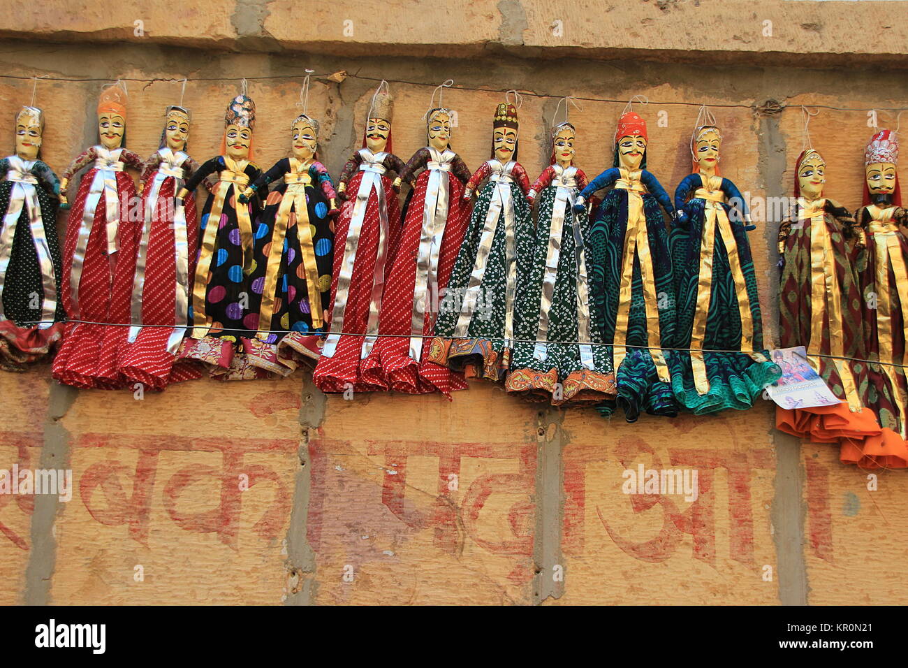 Rajasthani Dolls on Display Stock Photo