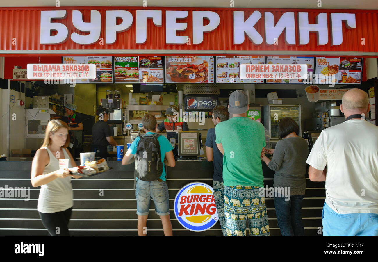 Burgerking High Resolution Stock Photography and Images - Alamy
