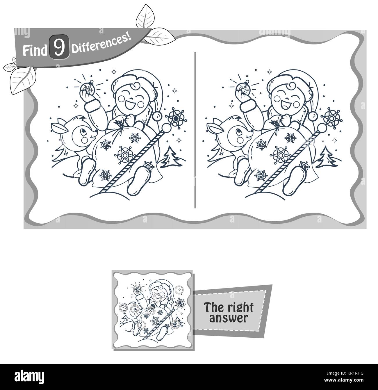 visual game for children and adults. Task to find 9 differences in the ...