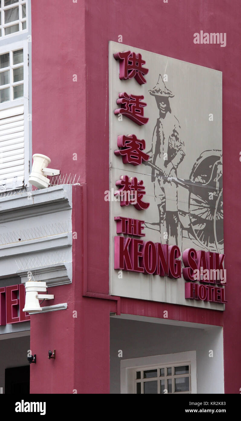 The Keong Saik Hotel At Chinatown In Singapore Stock Photo Alamy