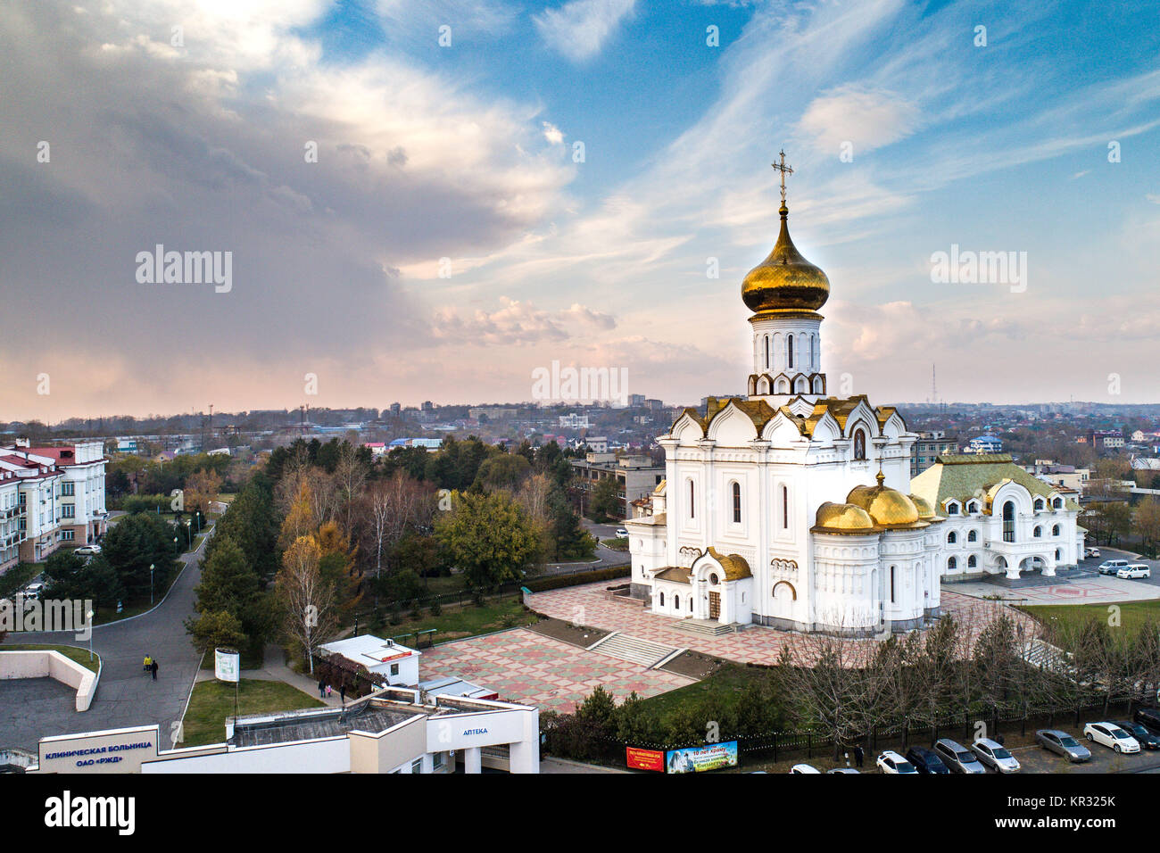 Sarov hi-res stock photography and images - Alamy