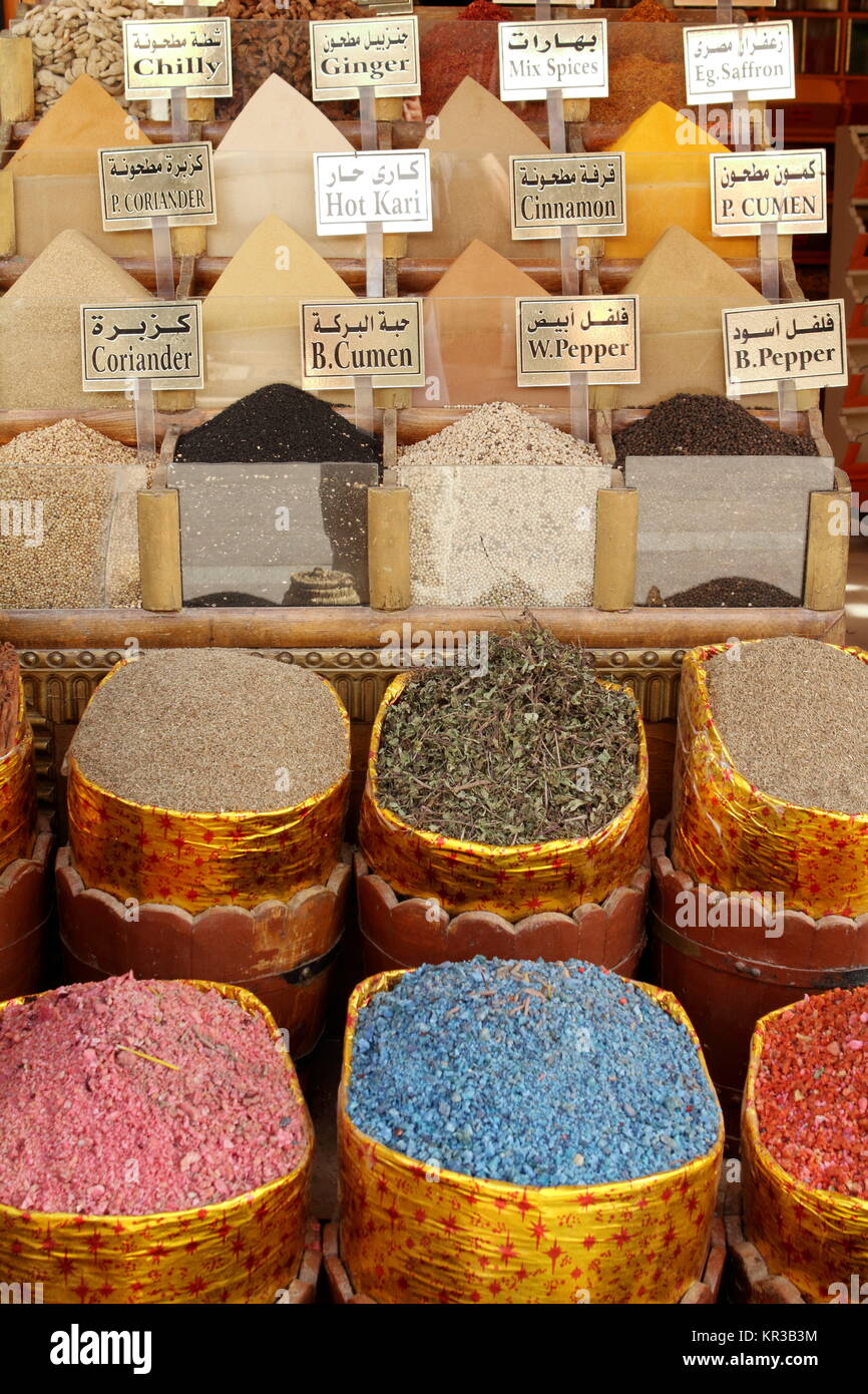arab market in egypt with herbs and spices Stock Photo Alamy
