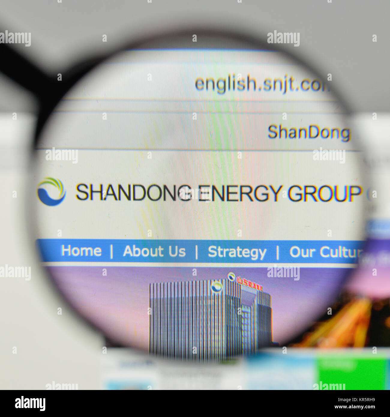 Milan Italy November 1 2017 Shandong Weiqiao Pioneering Group Logo milan-italy-november-1-2017-shandong-weiqiao-pioneering-group-logo