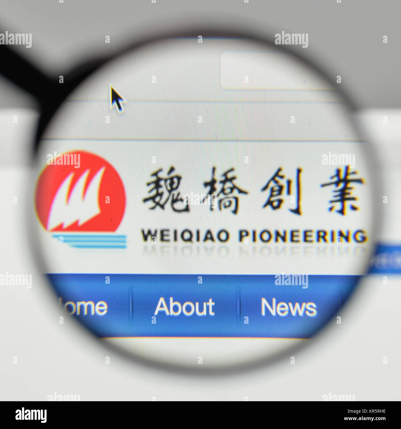 Milan Italy November 1 2017 Shandong Weiqiao Pioneering Group Logo milan-italy-november-1-2017-shandong-weiqiao-pioneering-group-logo
