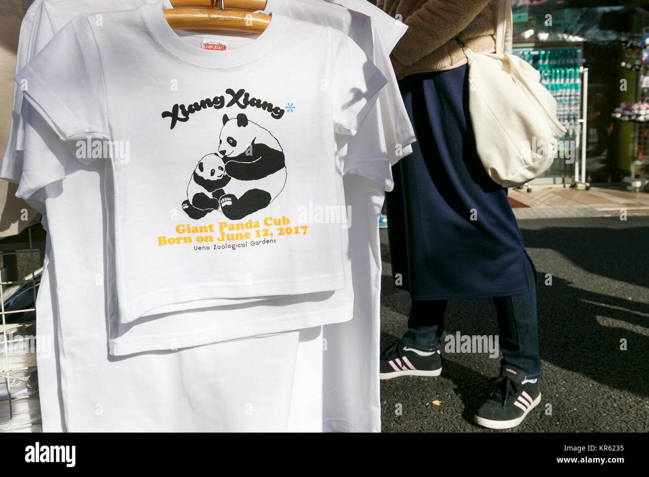 Souvenirs of new giant panda cub Xiang Xiang on sale at Tokyo's