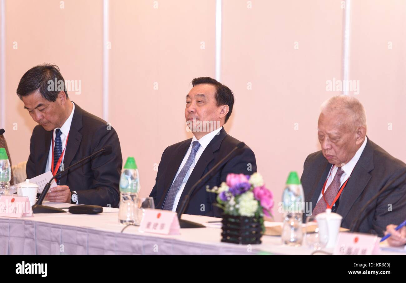 Hong Kong, China. 19th Dec, 2017. Wang Chen (C), vice Chairman and ...