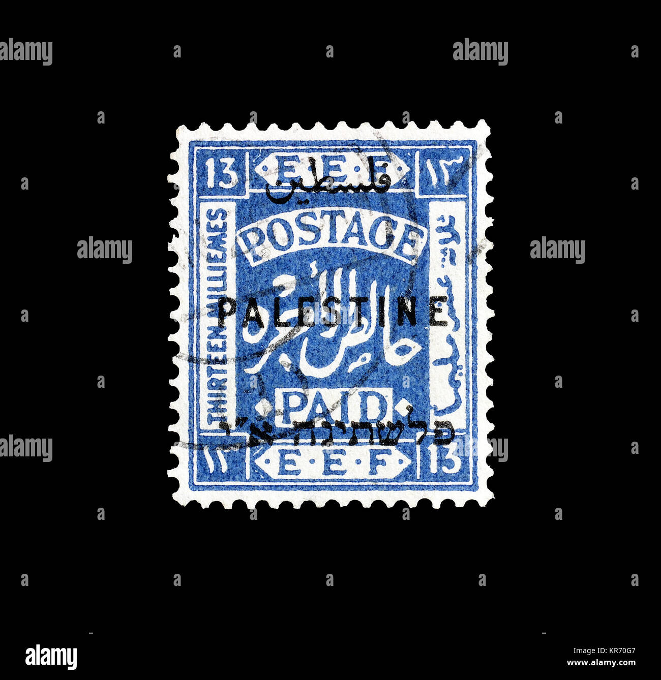 Postage stamp printed by Palestine, that shows official stamp with