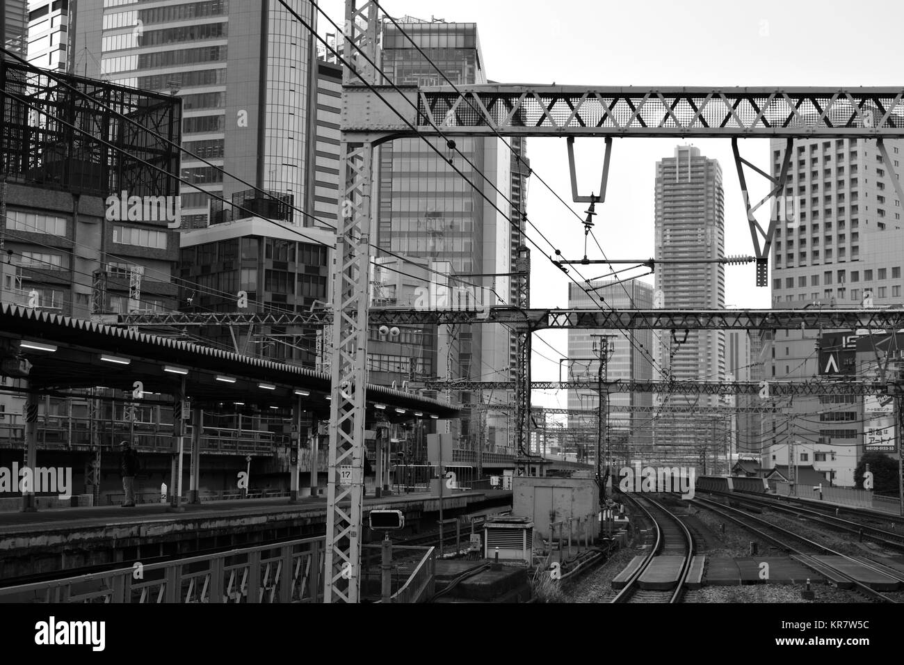 Shinagawa Station Tokyo Stock Photo