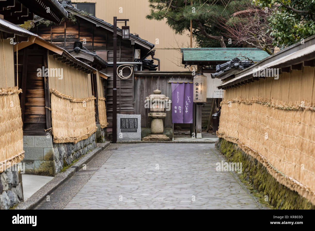 The Nagamachi Samurai Residences District, Kanazawa City, Ishikawa Prefecture, Japan Stock Photo