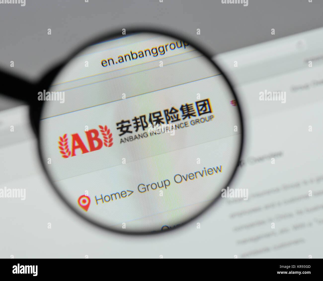 Milan, Italy - August 10, 2017: Anbang Insurance Group logo on the ...