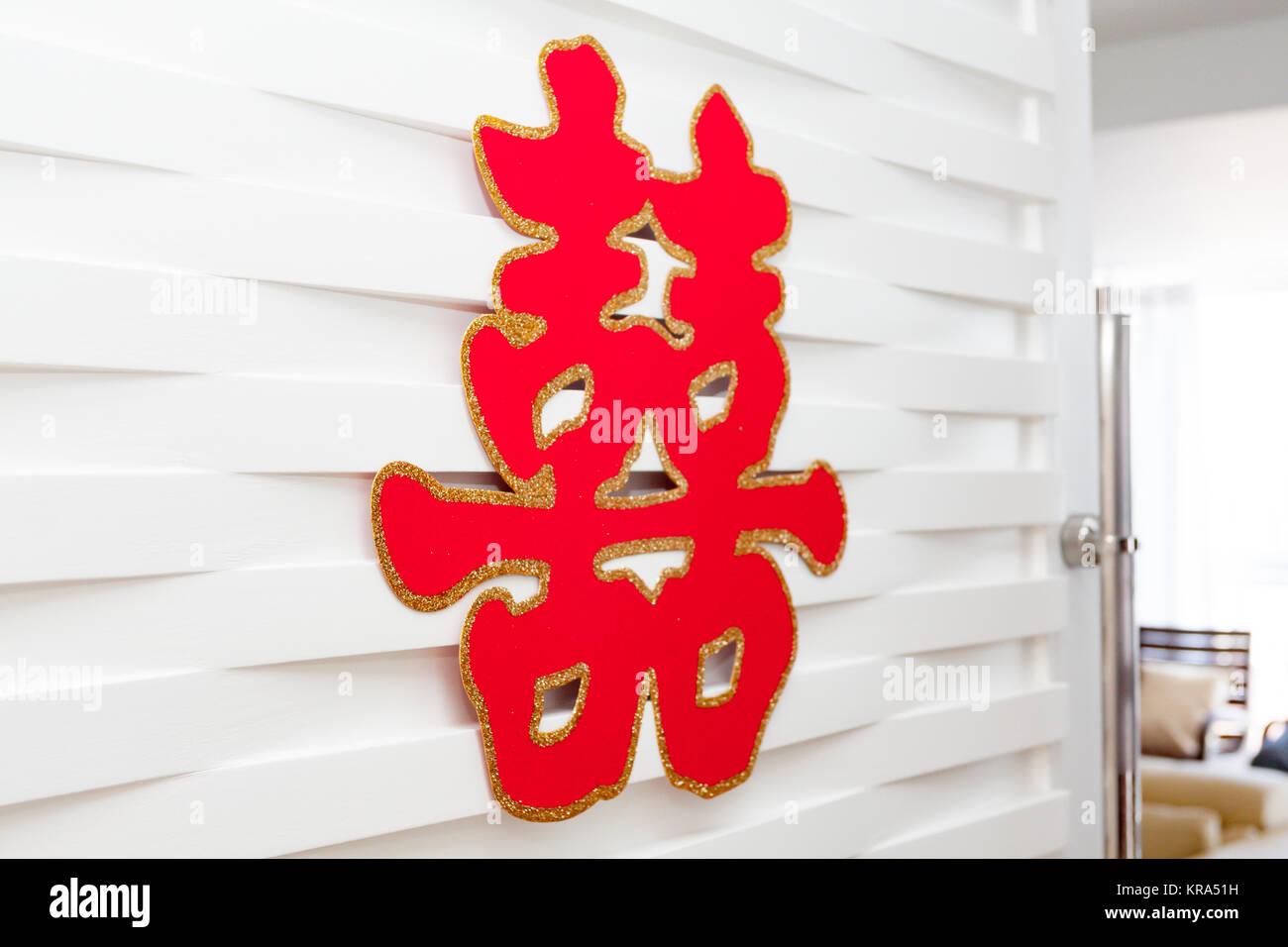 Chinese Character Happy Stock Photos & Chinese Character Happy Stock Images - Alamy1300 x 956