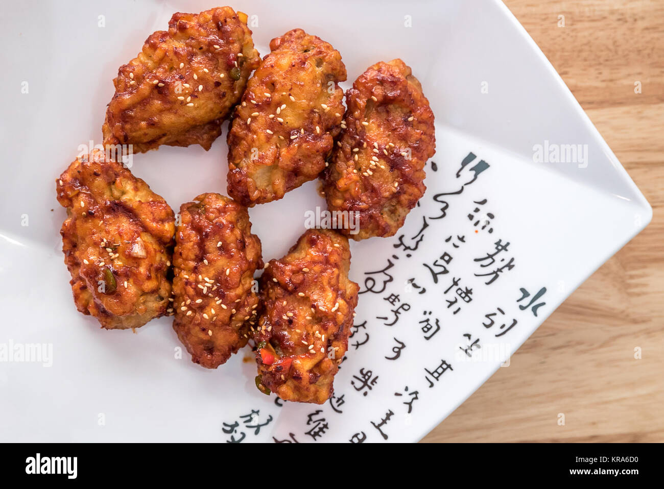 Spicy korean fried chicken Stock Photo - Alamy