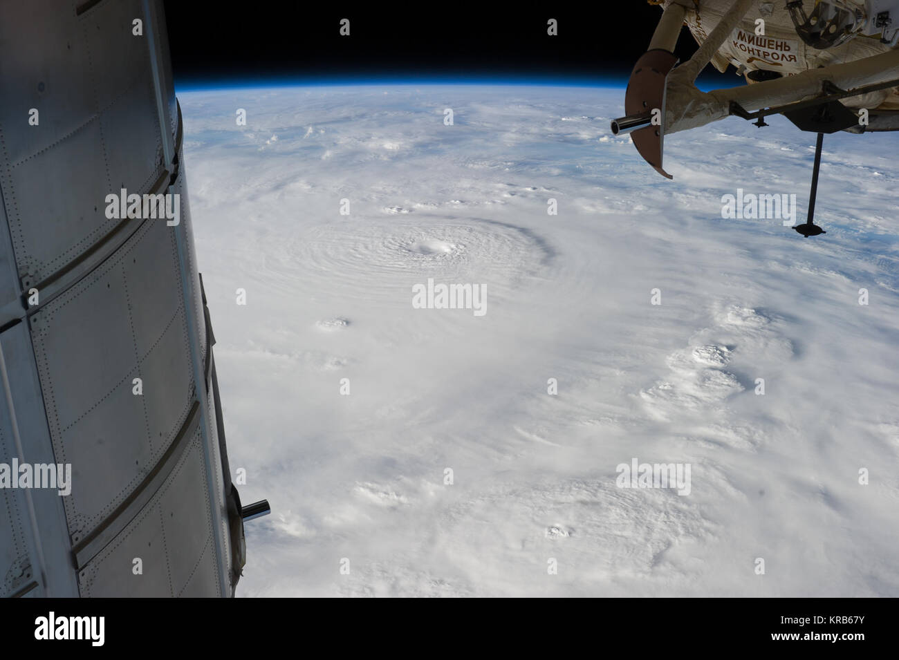 ISS034-E-005476 Super Typhoon Bopha Stock Photo