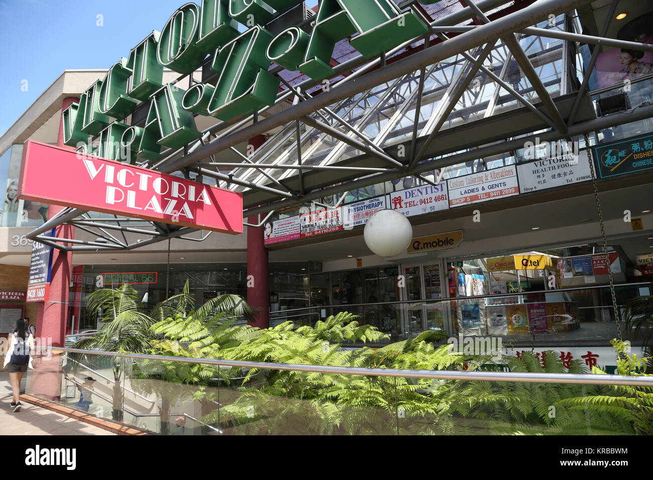 369 victoria ave hires stock photography and images Alamy