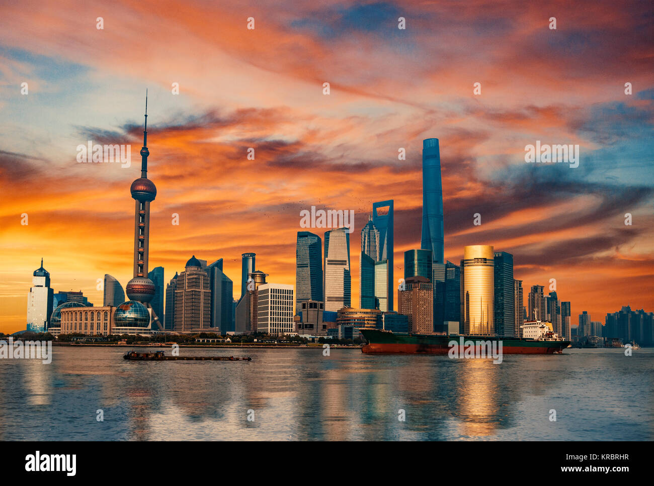 Shanghai city skyline Stock Photo