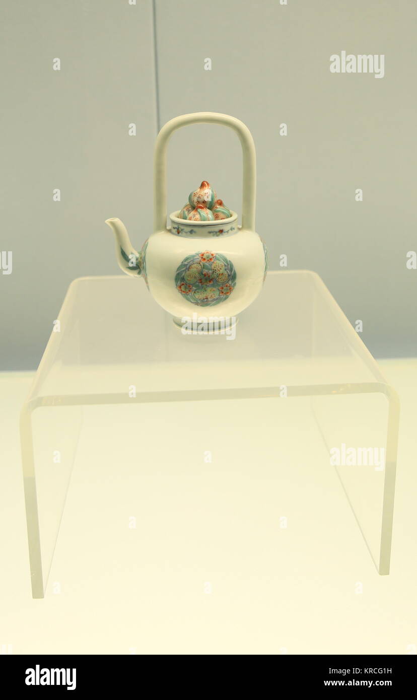 Teapot museum china hires stock photography and images Alamy